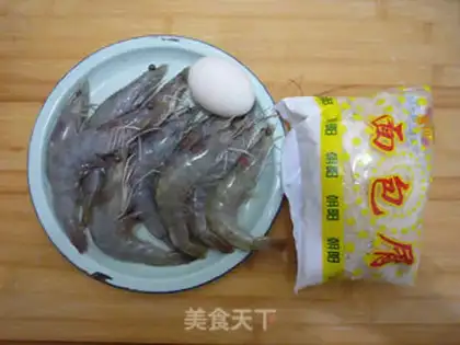 Make Shrimp step 0