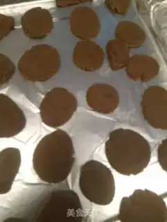 Make Butterless cocoa cookies step 7