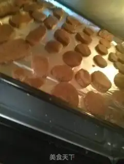 Make Butterless cocoa cookies step 8