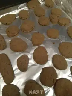 Make Butterless cocoa cookies step 9