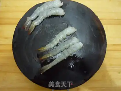 Make Shrimp step 1