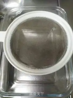 Make Get the pig oil step 7