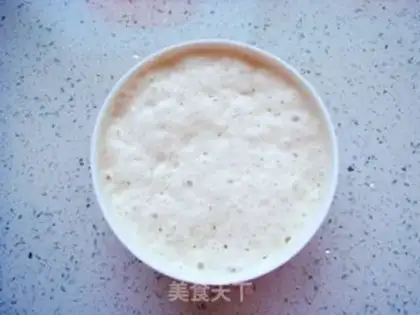 Make Bread with soybeans step 0