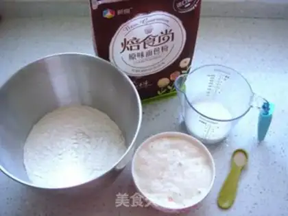 Make Bread with soybeans step 1