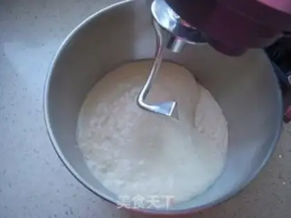 Make Bread with soybeans step 2