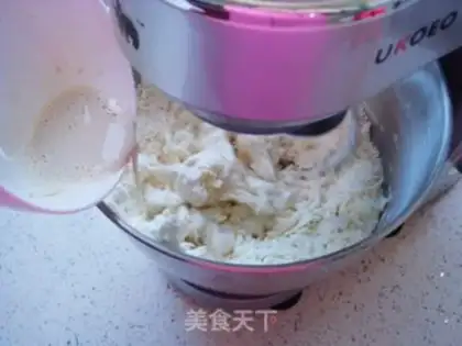 Make Bread with soybeans step 3