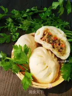 Make Celery pork buns step 13
