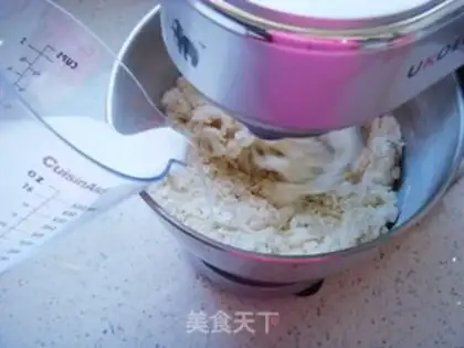 Make Bread with soybeans step 4