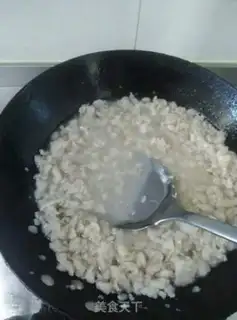 Make Get the pig oil step 12