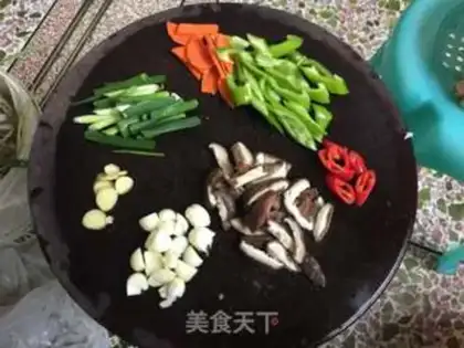 Make Yellow chicken step 0