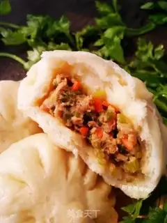 Make Celery pork buns step 16