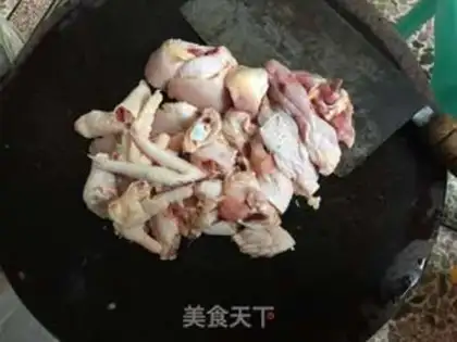 Make Yellow chicken step 1