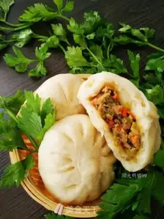 Make Celery pork buns step 17