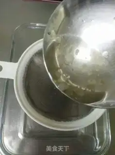 Make Get the pig oil step 15