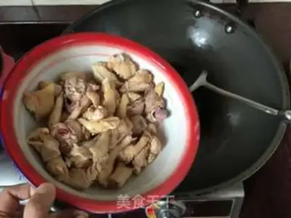 Make Yellow chicken step 3
