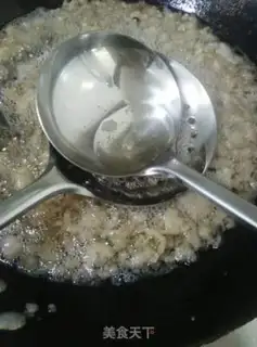 Make Get the pig oil step 16