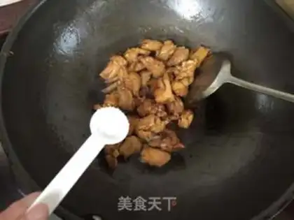 Make Yellow chicken step 4