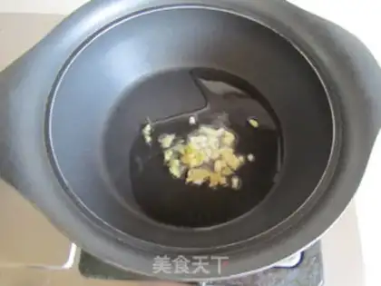 Make Silver fish mushroom egg soup step 2