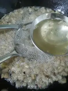 Make Get the pig oil step 17