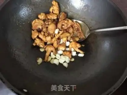 Make Yellow chicken step 5