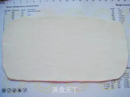 Make Bread with soybeans step 9