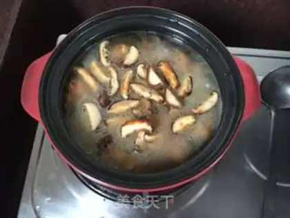 Make Yellow chicken step 8