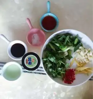 Make Quinbu gufa makes three layers of meat step 1