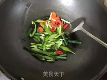 Make Yellow chicken step 9