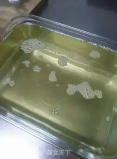 Make Get the pig oil step 22