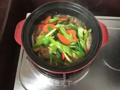 Make Yellow chicken step 10