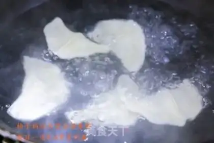 Make Pork dumplings step 10