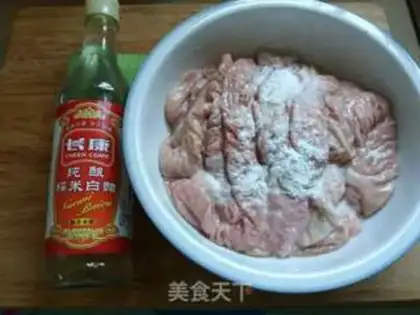 Make Crysy-skin intestines step 0