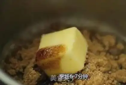Make Popcorn step 1