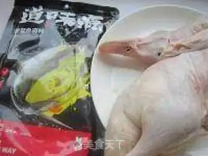 Make Sour duck soup step 0