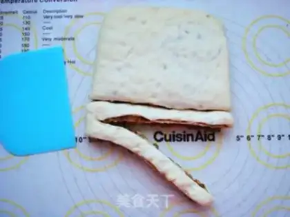 Make Bread with soybeans step 15