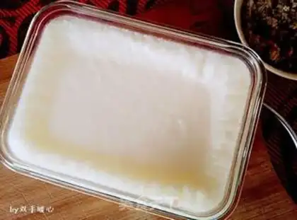 Make Get the pig oil step 28