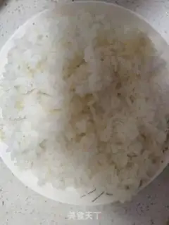 Make The rice pot step 0