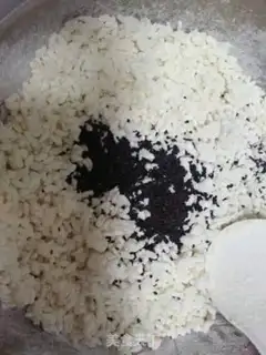 Make The rice pot step 2