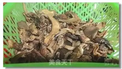 Make Fried mushrooms step 0