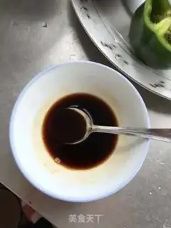 Make The ground is fresh step 3