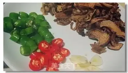 Make Fried mushrooms step 1
