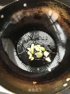 Make The ground is fresh step 5