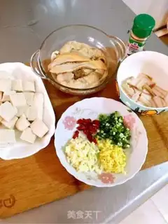 Make ♪ The salted tofu soup ♪ step 0
