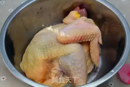 Make Quinbo casserole chicken step 0