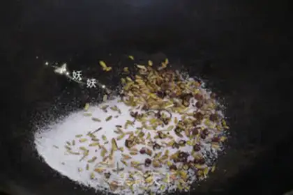 Make Quinbo casserole chicken step 1