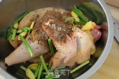 Make Quinbo casserole chicken step 3
