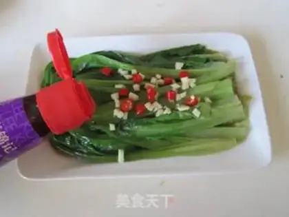 Make Barley step 5