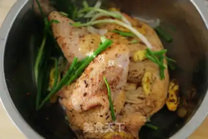 Make Quinbo casserole chicken step 4