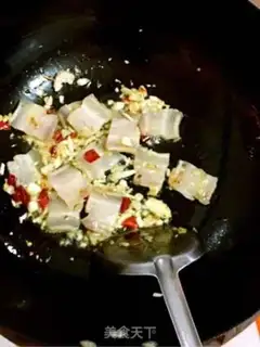 Make ♪ The salted tofu soup ♪ step 2
