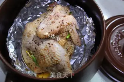 Make Quinbo casserole chicken step 6
